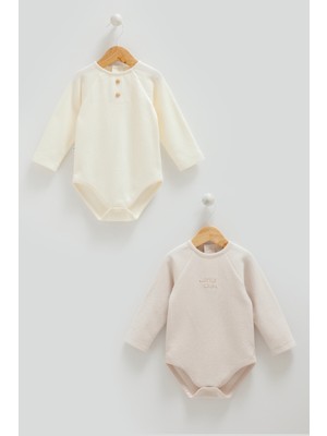 Caramell Little Emu Sport Boy Body