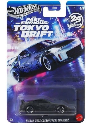 Hot Wheels 2025 Silver Fast & Furious Tokyo Drift Nissan 350Z Custom HNR88 JKX05