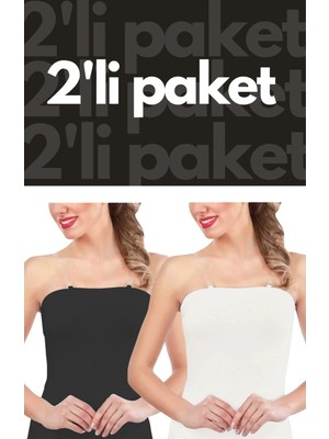 Dorelux Avantaj Paket 2'li Straplez Atlet