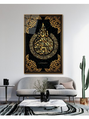 Marsilyan Nali Şerif Cam Tablo