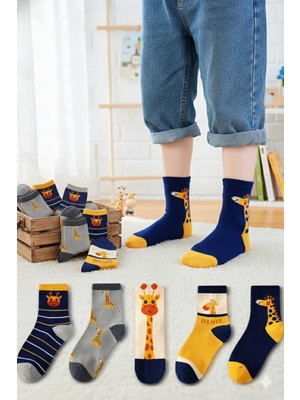 Bgk 5 Çift Zürafa Desenli Çocuk Çorap