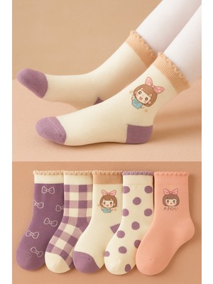 Bgk 5 Çift Patik Çorap Renkli Pamuk-Polyester Malzeme ile Dinlendirici Etkili Düz Desen