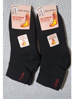 Multipa Premium Termal Havlu Çorap Kışlık Yarım Konç 2 Çift