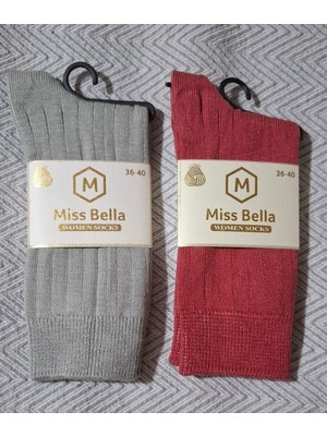 Multipa Premium Termal Yün Çorap Lambswool Kışlık Soket 2 Çift