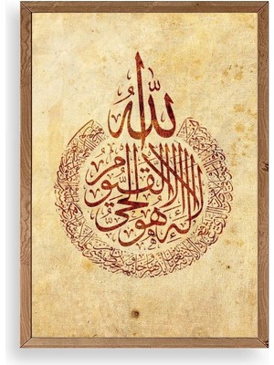 Buffer Hat Yazısı Ahşap Çerçeveli Tablo