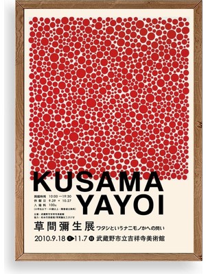 Buffer Yayoi Kusama Ahşap Çerçeveli Tablo