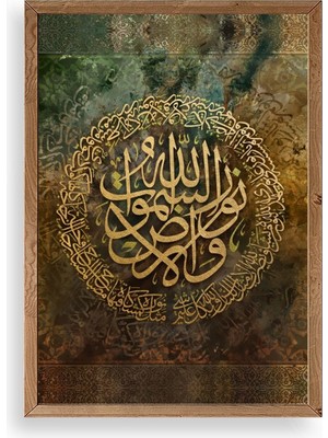 Buffer Hat Yazısı Ahşap Çerçeveli Tablo