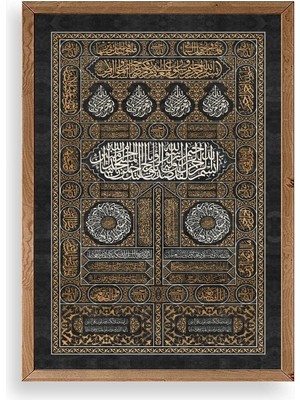 Buffer Hat Yazısı Ahşap Çerçeveli Tablo