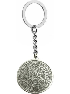 Herşey Nota Esmaül Hüsna Anahtarlık – Allah’ın 99 Ismi, Zamak Kaplama Unisex Manevi Tasarım