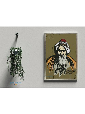 Zerya Postera Melayê Ciziri - Melayê Ciziri Çerçeveli Posteri (32X47 cm Çerçeveli)