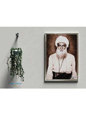 Zerya Postera Şêx Seid - Şeyh Said Çerçeveli Posteri (32X47 cm Çerçeveli)