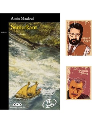 Yapı Kredi Yayınları Semerkant - Amin Maalouf - Roman Seti - Yılmaz Güney Ahmet Kaya (2 Not Defterli)