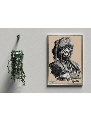 Zerya Postera Şerefxanê Bedlîsê - Şerefhanê Bitlisi Çerçeveli Posteri (32X47 cm Çerçeveli)