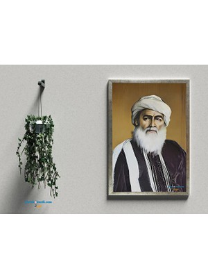 Zerya Şeyh Sait Posteri - Postera Şêx Seid - Şeyh Said Çerçeveli Posteri (32X47 cm Çerçeveli)