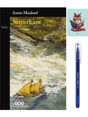 Dara Yayınları Semerkant - Amin Maalouf - Yky - 9789750810039 (Kalem ve Not Defterli)