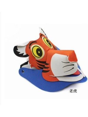 Hayvan Desenli Şapka