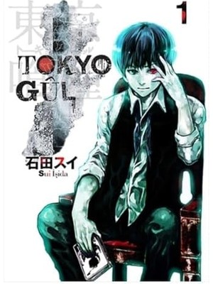 Storemax Tokyo Gul 1. Cilt