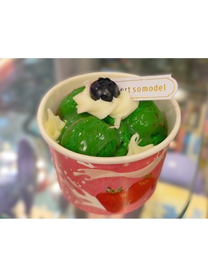 Ada Çanta Kırtasiye Kase Pasta Şeklinde Büyük Boy Magnet AD54493