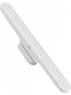 ÇT-5249 3W Günışığı ve Sarı Renk Modlu Şarjlı Miknatislı Işık