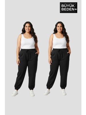 Superlife Kadın Büyük Beden Ikili Jogger Paça Lastikli Ince Eşofman Altı Seti  SPR26BEA951+2