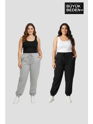 Superlife Kadın Büyük Beden Ikili Jogger Paça Lastikli Ince Eşofman Altı Seti  SPR26BEA951+2