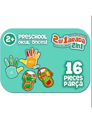 Hüke Trend Sağ Elim Sol Elim Bağcıklarım