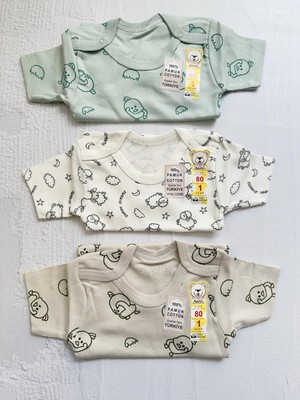 MİNİM 3'lü Kuzu ve Civciv Baskılı İnterlok Zıbın, Unisex %100 Pamuklu, Çıt Çıtlı Badi