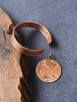 Rupen Kraft %100 Saf Bakır Zırh Dualı Bileklik Kolye Set Şans Rakamlı Koruma Tılsımlı Bakır Bileklik Set