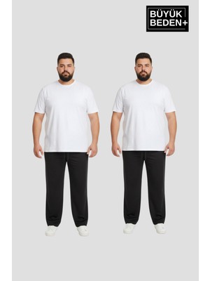 Superlife Erkek Büyük Beden Paça Reçme Ince Eşofman Altı 2’li Set – Rahat Kalıp SPR26BEA952+2