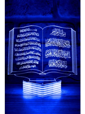 Feyza Design Ayetel Kürsi ve Nazar Duası Yazılı LED Lamba, Şık ve Aydınlatıcı Tasarım