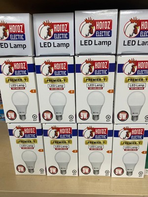 Feyza Design Enerji Tasarruflu 9W E27 LED Ampul, Parlak ve Dayanıklı Aydınlatma