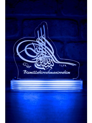 Feyza Design Tuğra Besmele Dini Hediye, Islami Sembol, Etkileyici Tasarım