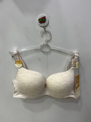 Belvü Kadın Double Destekli Penye Melanj Kum Beji Sütyen