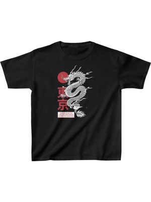 Giyim Center Unisex Çocuk Baskılı T-Shirt - Siyah