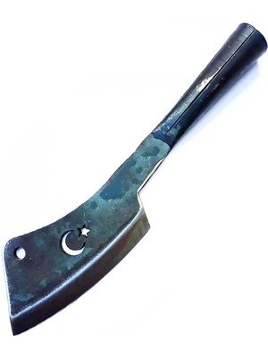 Just Cheap Store Desa Demir Saplı Satır - Büyük