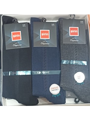 Dündar Çorap Şirin 7350 Men Elegance Dikişsiz Çorap 12 adet