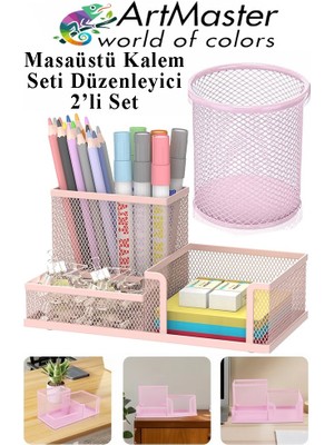 ArtMaster Masaüstü Metal Silindir Kalemlik ve 3 Lü Düzenleyici 1 Paket Fileli Perfore Açık Pembe Kalemlik Kağıtlık Düzenleyici