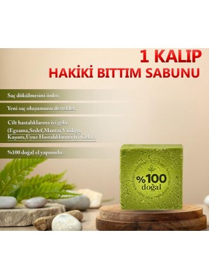 Mintola Hakiki Siirt Bıttım Sabunu %100 Doğal (Saç Dökülmesi, Kepek, Sivilce, Kaşıntı ve Egzema Karşıtı)
