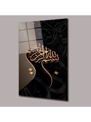 Glassual Art Bismillahirrahmanirrahim Din ve Inanç Cam Tablo PCT0593
