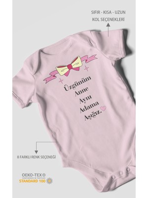 Morivo Kids Üzgünüm Anne Aynı Adama Aşığız Baskılı Bebek Zıbını – Çıtçıtlı Body | %100 Pamuk Kısa Kol
