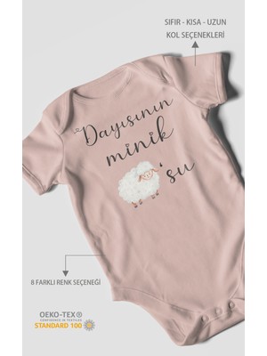 Morivo Kids Dayısının Minik Kuzusu Baskılı Bebek Zıbını – Çıtçıtlı Body | %100 Pamuk Kısa Kol