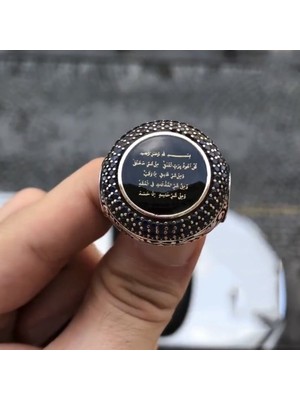 Takılingo 925 Ayar Gümüş Felak Suresi Işlemeli Yan Kısımlarında Allah Lafzı Yazılı Dualı Erkek Yüzük