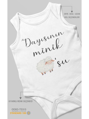 Morivo Kids Dayısının Minik Kuzusu Baskılı Bebek Zıbını – Çıtçıtlı Body | %100 Pamuk Sıfır Kol