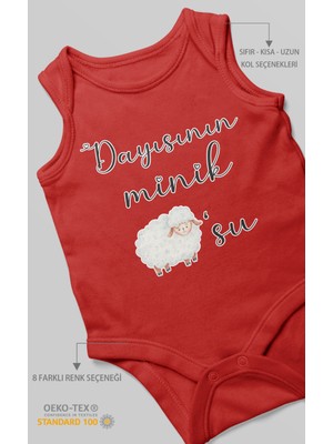 Morivo Kids Dayısının Minik Kuzusu Baskılı Bebek Zıbını – Çıtçıtlı Body | %100 Pamuk Sıfır Kol