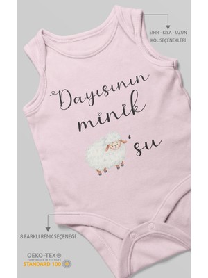 Morivo Kids Dayısının Minik Kuzusu Baskılı Bebek Zıbını – Çıtçıtlı Body | %100 Pamuk Sıfır Kol