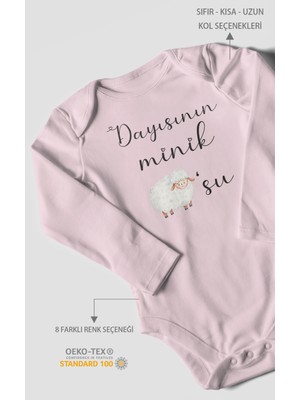 Morivo Kids Dayısının Minik Kuzusu Baskılı Bebek Zıbını – Çıtçıtlı Body | %100 Pamuk Uzun Kol
