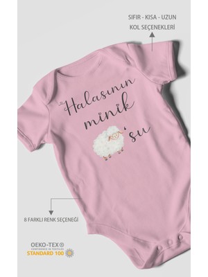 Morivo Kids Halasının Minik Kuzusu Baskılı Bebek Zıbını – Çıtçıtlı Body | %100 Pamuk Kısa Kol