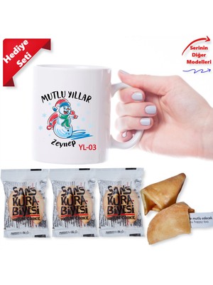 E-Hediyeci Kişiye Özel Hediye, Kutu Hediye Seti, Yılbaşı Hediyesi Kupa ve 3 Adet Şans Kurabiyesi