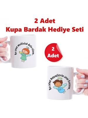 E-Hediyeci Yılbaşı Hediyesi, Yılbaşı Kupa Bardak Hediye Seti (Toplam 2 Adet Kupa Bardak Gönderilmektedir.)