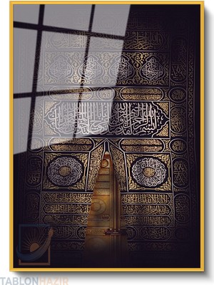 Tablonhazır Dikey Çerçeveli Cam Kabe Kapisi3 Modern Ev Dekoru Duvar Sanatı Ev Ofis Tablosu
